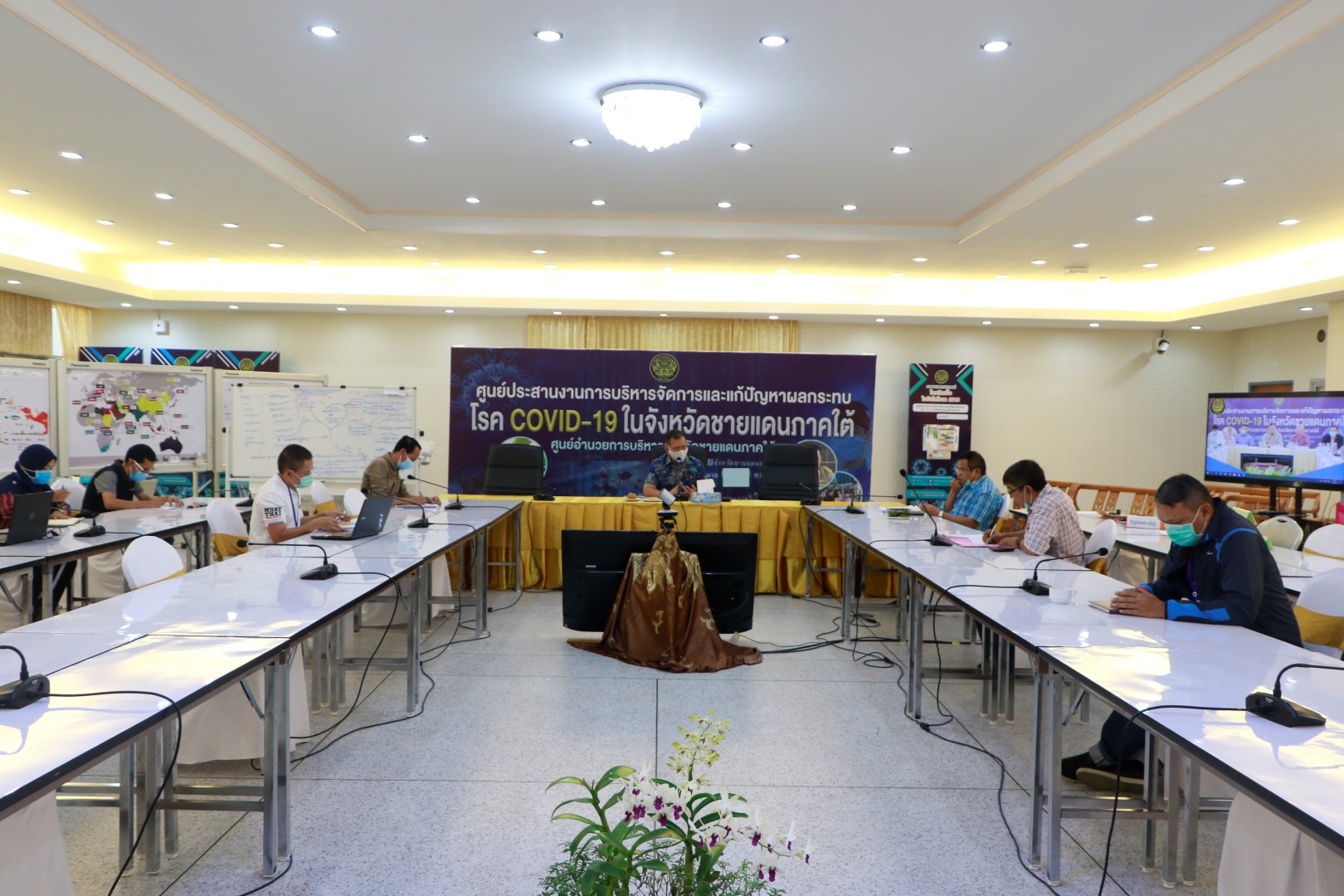 SBPAC Bahas Pelaksanaan Ibadah Ramadan Selama Pandemi Covid-19